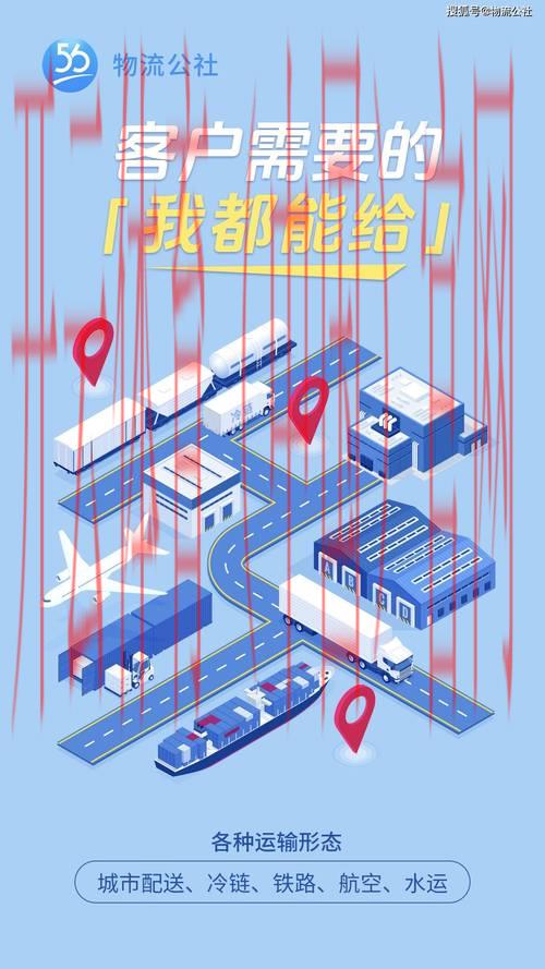 开yun体育平台官网入口登录,便捷平台支持在线投注 开yun体育平台官网入口登录,便捷平台支持在线投注