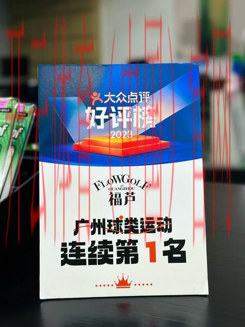 开云高尔夫官网kaiyun sports，高尔夫