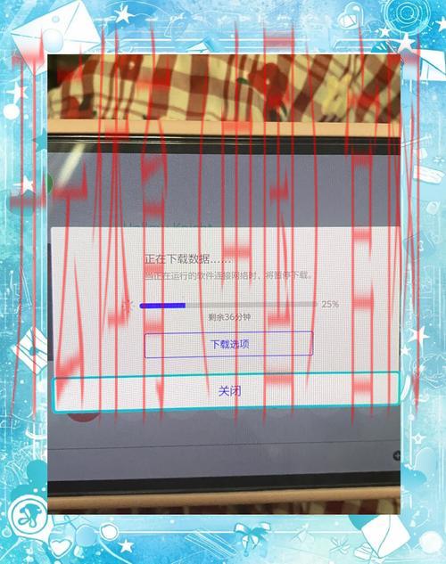 开云体育登入, 网络卡顿时快速辅助方案